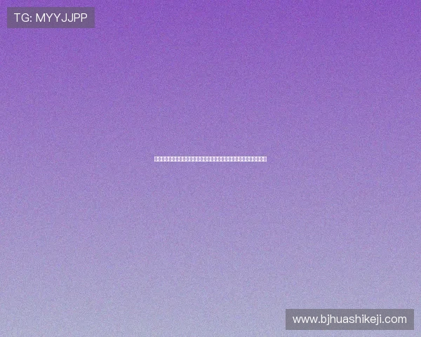 曼联国米直播焦点之战强强对话引爆欧战之夜豪门争锋博弈球迷不容错过