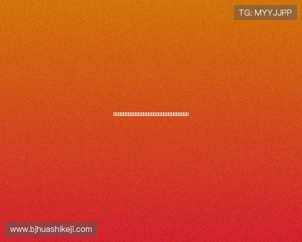 高清在线免费观看足球直播网打造全球赛事精彩体验平台一站式服务